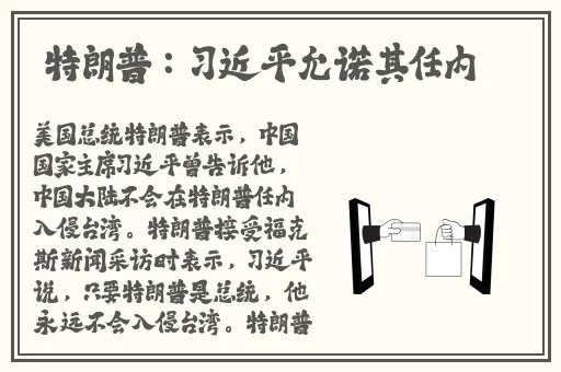 花季传媒一天看三次