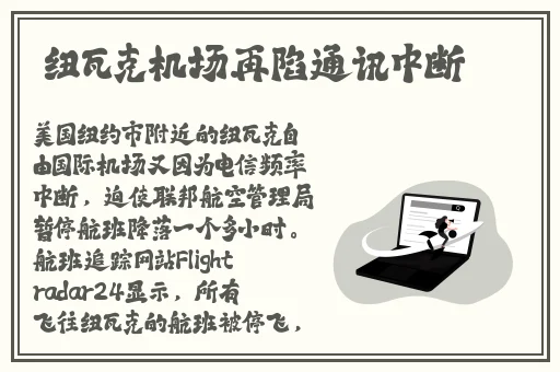 老公说我的小花园是甜的